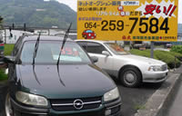 車輛販売の様子の写真