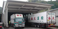 車輛整備工場の写真